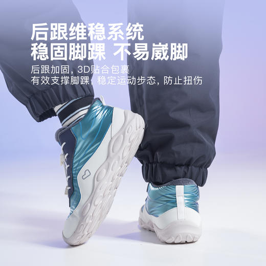 TY-小蓝羊25冬季新款儿童运动棉鞋中大童户外防风保暖二棉鞋棉靴-抱抱靴 商品图3