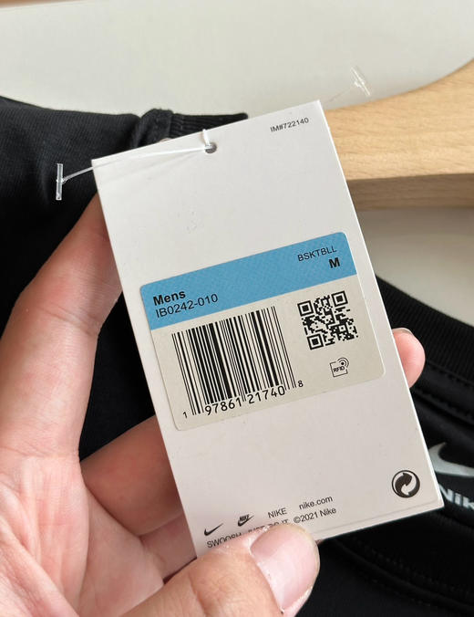 Nk蛇年限定款纯棉长袖T恤091603 商品图9