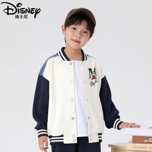 迪士尼男童外套春秋款棒球服2025新款儿童运动上衣帅气男大童夹克 商品图1