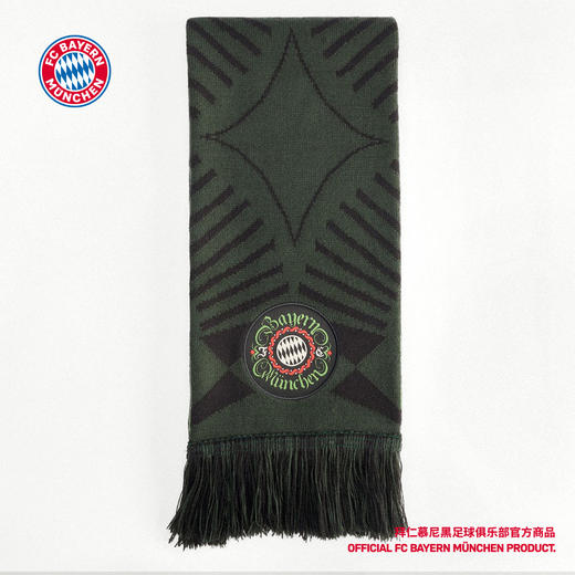 【官网同款】拜仁足球俱乐部丨25-26赛季啤酒节围巾球迷配饰周边 商品图1
