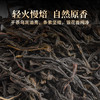 【年货礼盒】茶叶 醒狮 潮州凤凰单枞 乌龙茶 茶叶礼盒 茶饮 五虎 288g 商品缩略图2