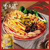 李子柒柳州螺蛳粉 335g 商品缩略图1
