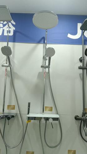 九牧 大花洒 JLY020-4S2B-116 亮