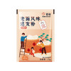 百钻 老面风味速发粉 25g 商品缩略图0
