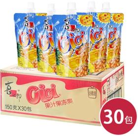 喜之郎菠萝果汁果冻爽150g*30（6926475201343）