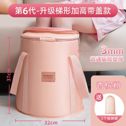 恒温可折叠泡脚袋便携式家用宿舍旅行新款养生儿童泡脚桶过小腿 商品图11
