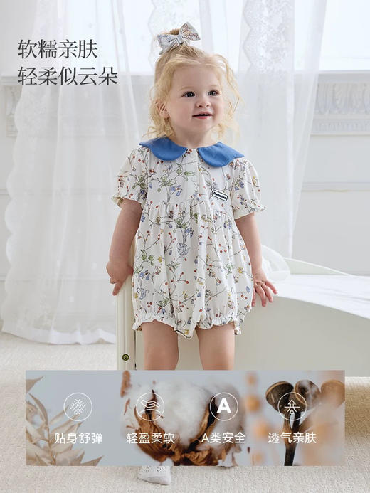 Domiamia 女宝宝针织短袖花瓣领包屁衣 新生儿夏季薄款连体衣 商品图0