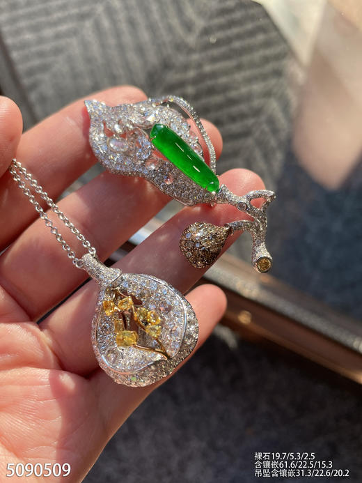 玻璃种艳绿福瓜胸针吊坠【5090509】具体价格微信咨询 商品图5