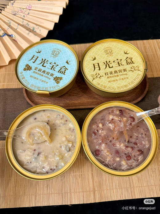 山姆同款半糖小福·锦上添花·燕窝礼盒 商品图8