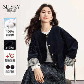 【周四狂欢价】熙世界复古回潮灯芯绒短外套女秋季气质宽松圆领格子拼接夹克上衣