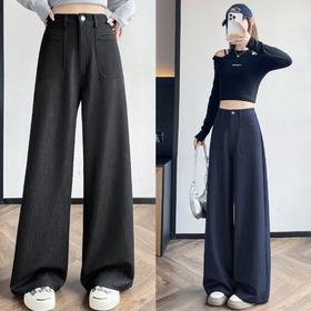 *【卷卷紫】秋冬软牛仔阔腿裤 高腰设计显瘦显高 面料柔软舒适抗皱耐磨 版型立体显瘦 上身立现大长腿