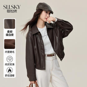 【09/17新品】熙世界可露丽风棕色皮外套女短款2025秋季新款复古PU夹克翻领皮衣