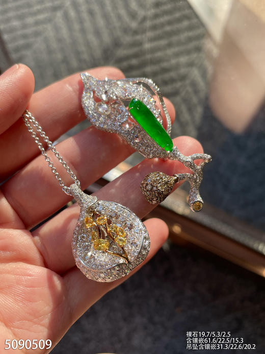 玻璃种艳绿福瓜胸针吊坠【5090509】具体价格微信咨询 商品图3