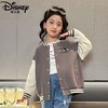 迪士尼女童棒球服外套春秋2025新款洋气儿童夹克女大童上衣春装潮 商品缩略图4
