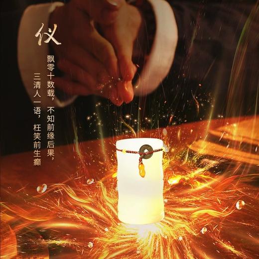 【事业】灵机吉品高升黄玉文昌塔笔筒摆件 商品图3