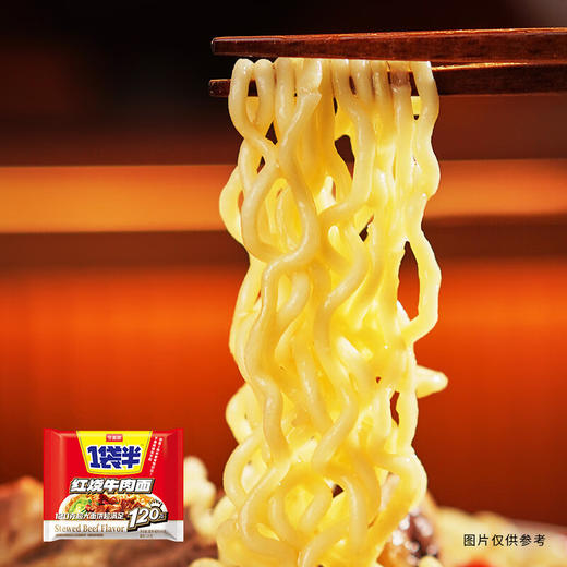 今麦郎一袋半红烧牛肉面 141g*1袋/5袋 商品图3