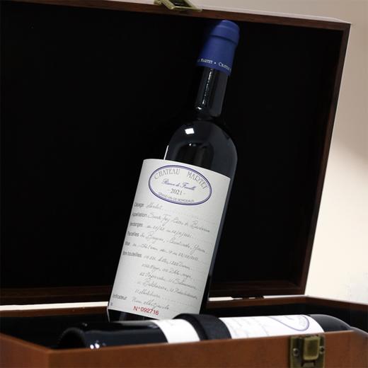 【双支礼盒】盲品超越柏图斯&拉菲！法国总统宴请酒！玛婷家族珍藏红葡萄酒 Chateau Martet Reserve de Famille 2021 商品图2