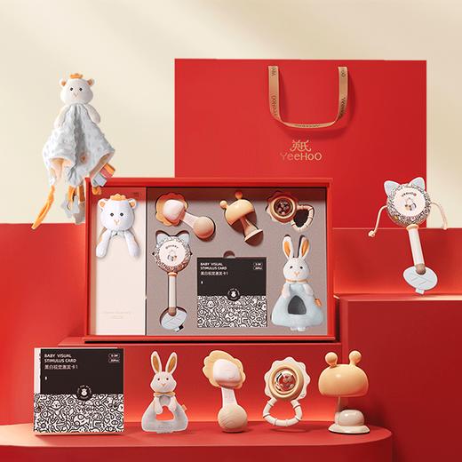婴幼儿摇铃礼盒新生礼盒 商品图1