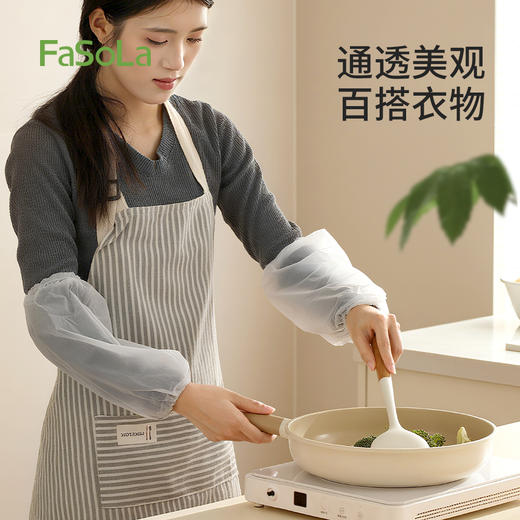 FaSoLa防水防油耐磨加厚塑料套袖厨房干活耐脏一次性袖套 商品图5