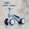【婴幼儿扭扭车】 儿童平衡车 1-3岁可坐滑行玩具车 宝宝四轮学步 灵活轻便+四轮稳固  1-3岁滑行学步全搞定 商品缩略图6
