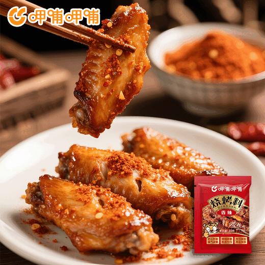 呷哺呷哺烧烤料香辣味 110g 商品图2