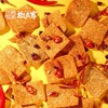 椒巴客 手工花椒锅巴 158g*5袋 商品缩略图3