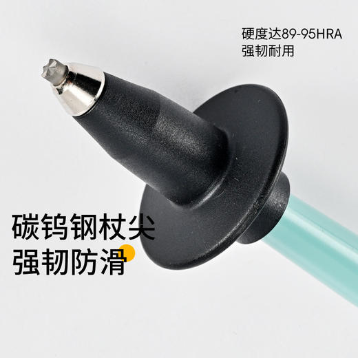 +【乐粉专属】【行山】思凯乐户外专业登山杖手杖碳纤维超轻折叠越野跑爬山徒步Z5921031 商品图3