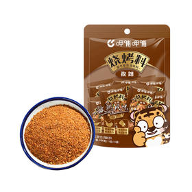呷哺呷哺烧烤料孜然味 110g