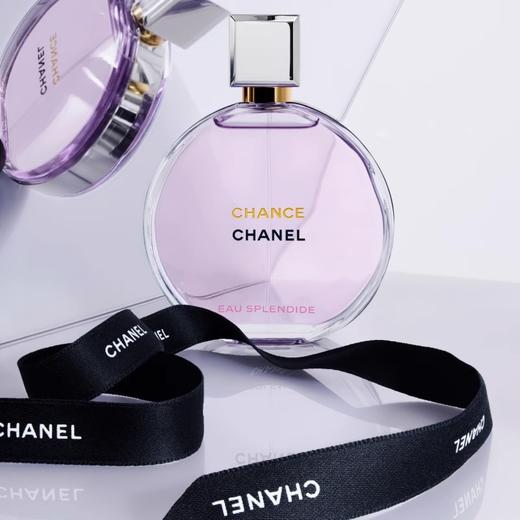 香奈儿Chanel 邂逅系列香水 商品图1