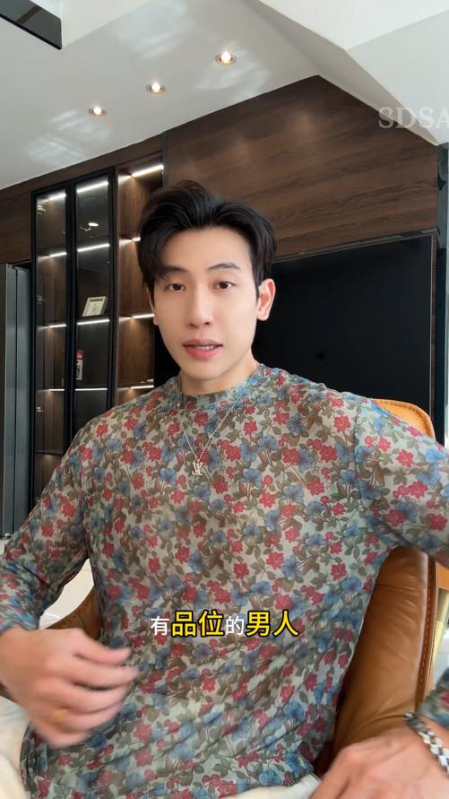 T4504SDSA秋季新款男士痞帅简约撞色植物花卉图案满印圆领长袖T恤休闲 商品图0