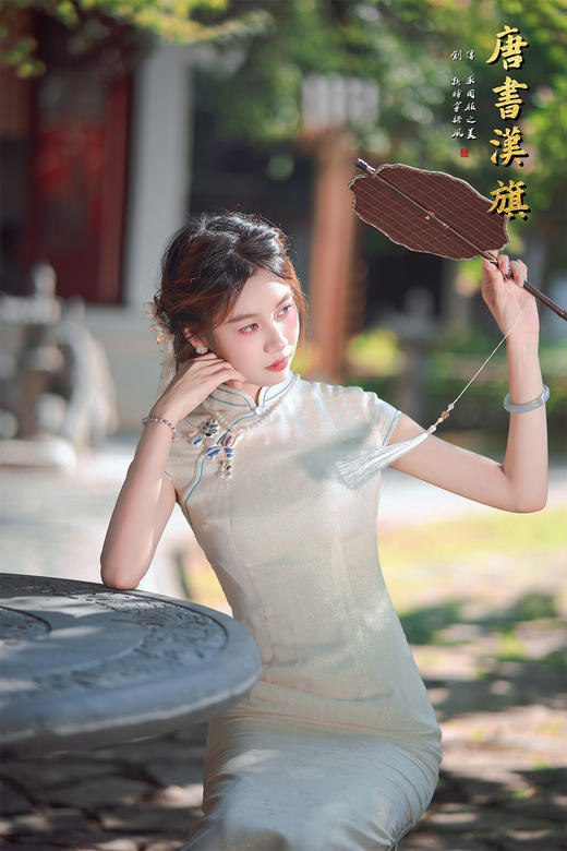 【珠兰映雪】淡绿绣花旗袍，演绎东方雅致，领口处精致绣花点缀，灵动又吸睛，搭配婉约盘扣，尽显东方女子的温婉与诗意 商品图2