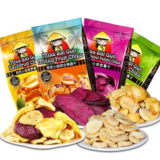 旅院中秋节方案E休闲套餐 商品图7