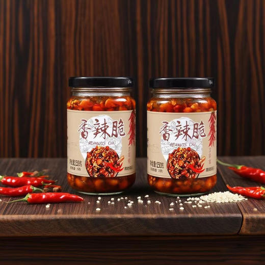 🔥宝藏佐餐来袭❗💰19.9到手4罐【金胜华 香辣脆油辣椒】山东人从小炫到大😍香辣酥脆🌶️咸鲜入味😋辣度适中👍提香提味❗ ✅颗颗酥脆入味，花生🥜瓜子🌻脆到咔嚓响❗ 商品图7