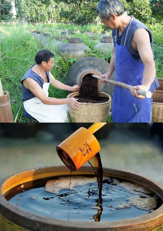 「晒出来的好醋好酱油」贵州老字号非遗晒醋/晒酱油 500ml/瓶 txa 商品图4