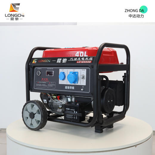 隆驰 LC12000E-G 商品图2