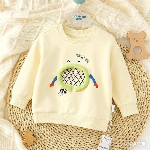 Cucutas男幼童长袖卫衣CY25AUW504橙红/米白90#-120# 商品图1