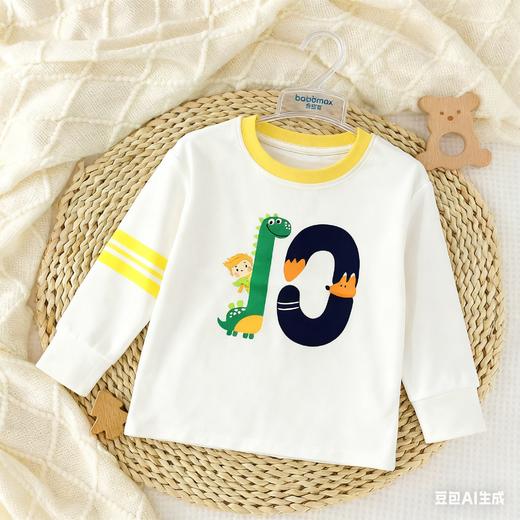 Cucutas男幼童长袖T恤CY25AUW506中绿/米白90#-120# 商品图0