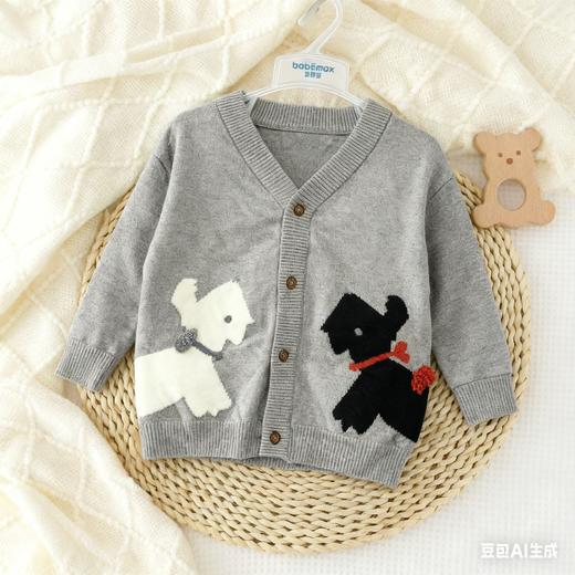 Cucutas幼童线衫CY25AUW741浅卡其/浅花灰90#-120# 商品图0