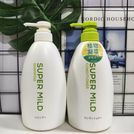 旅院中秋节方案B洗护套餐 商品图8