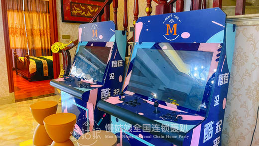 惠州慢姑娘幸福里轰趴馆 商品图3