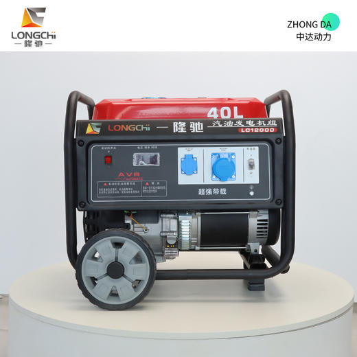 隆驰 LC12000-G 商品图0