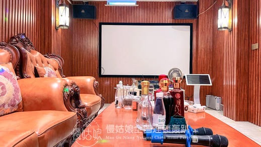 惠州慢姑娘幸福里轰趴馆 商品图2