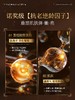 儒意重组胶原蛋白面霜 紧致抗皱抗衰老去黄提亮补水保湿b5乳液晒后修护 50g 商品缩略图1