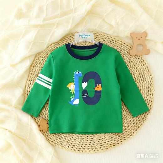 Cucutas男幼童长袖T恤CY25AUW506中绿/米白90#-120# 商品图1