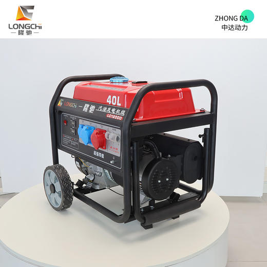 隆驰 LC12000-SY-G 商品图9