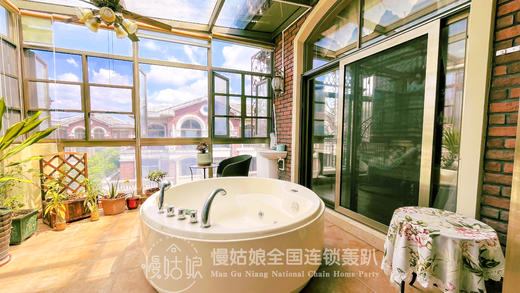 惠州慢姑娘幸福里轰趴馆 商品图8