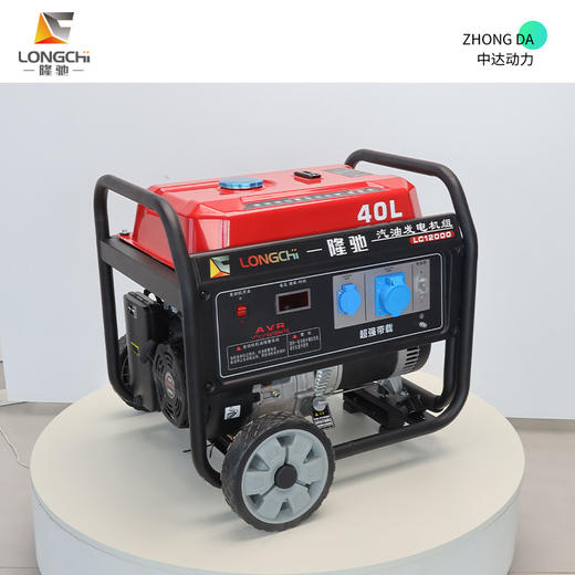 隆驰 LC12000-G 商品图8