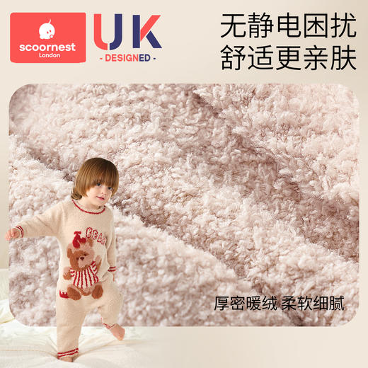 科巢婴儿衣服半边绒连体衣秋冬6个月宝宝新生的儿a类爬服保暖哈衣 商品图3