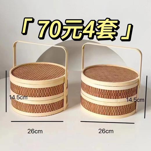 双层花篮-端午花篮/喜事花篮/月子花篮 商品图12