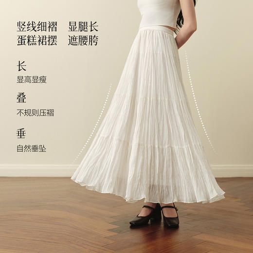 【严选】【孟子义同款】诗凡黎不规则重工压褶半身裙2025秋松紧腰蛋糕长裙7G9141071 商品图2